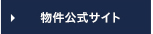 $BJ*7o8x<0%5%$%H(B
