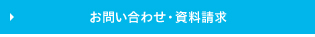 $B;qNA@A5a$9$k(B