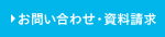  $B;qNA@A5a$9$k(B