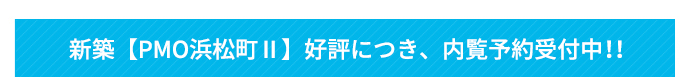 $B:G?7%$%Y%s%H>pJs(B