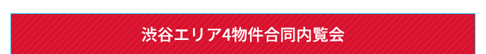 $B:G?7%$%Y%s%H>pJs(B