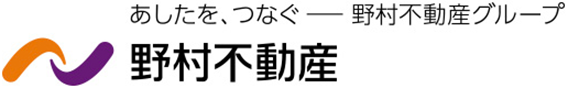 野村不動産｜あしたを、つなぐ―野村不動産グループ